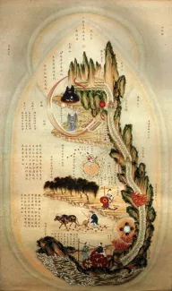 paysage intérieur mtc